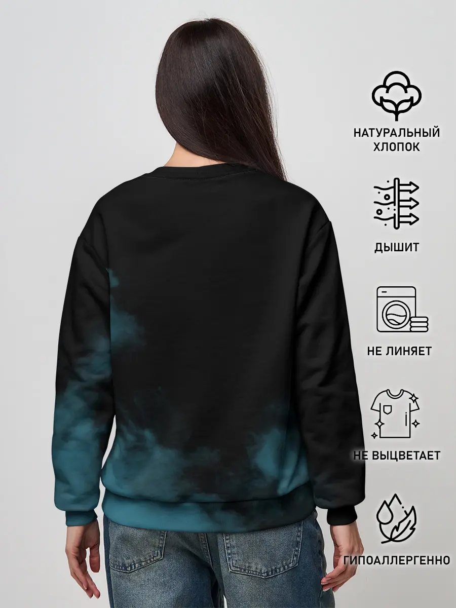 Женский свитшот / Dont mess with my dog!