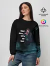 Женский свитшот / Dont mess with my dog!