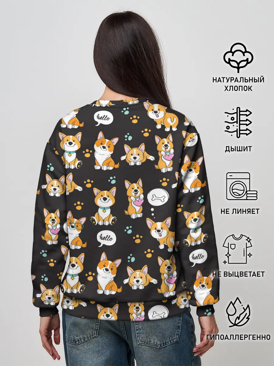 Женский свитшот / Милые пёсики