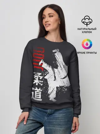 Женский свитшот / Judo