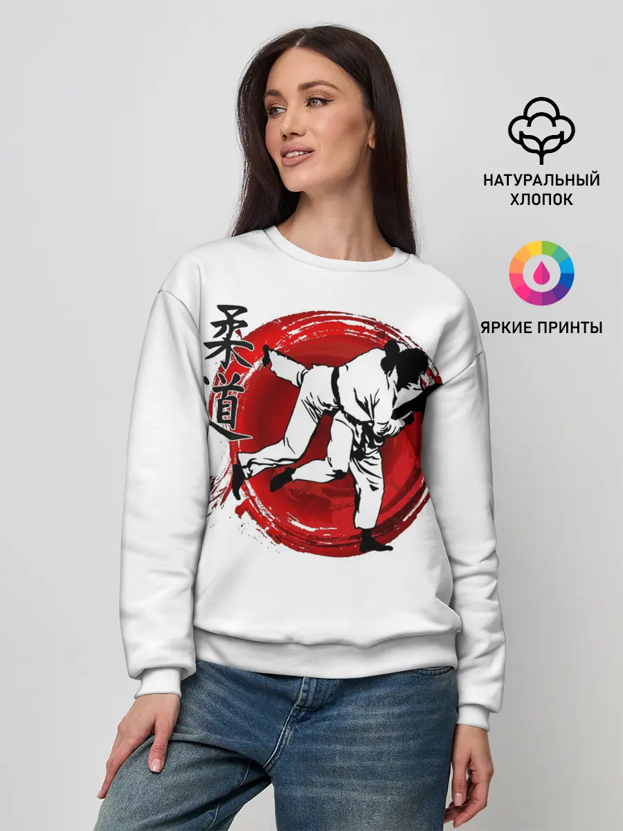 Женский свитшот / Judo