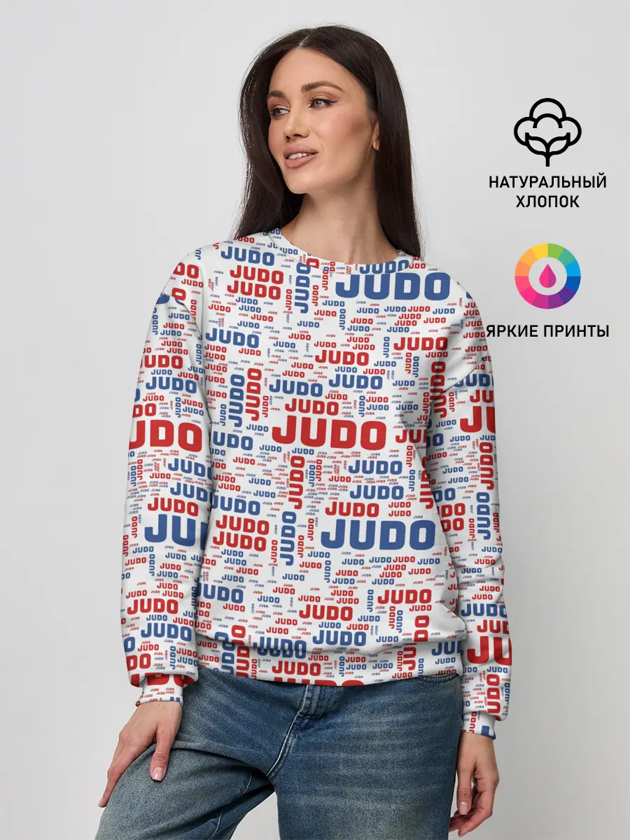Женский свитшот / Judo