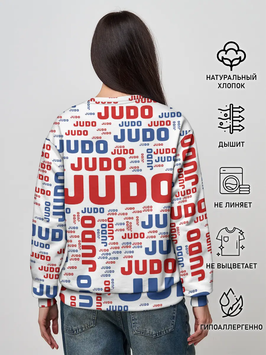 Женский свитшот / Дзюдо