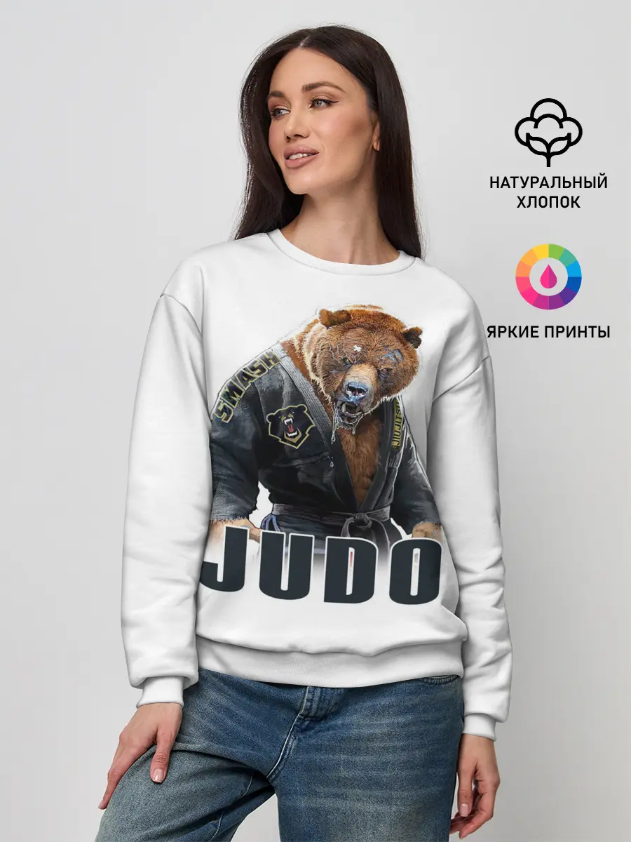 Женский свитшот / Judo