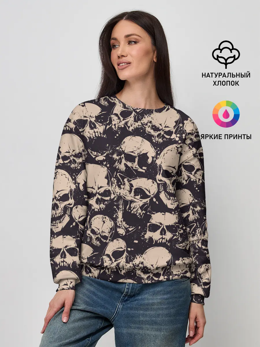 Женский свитшот / Черепа