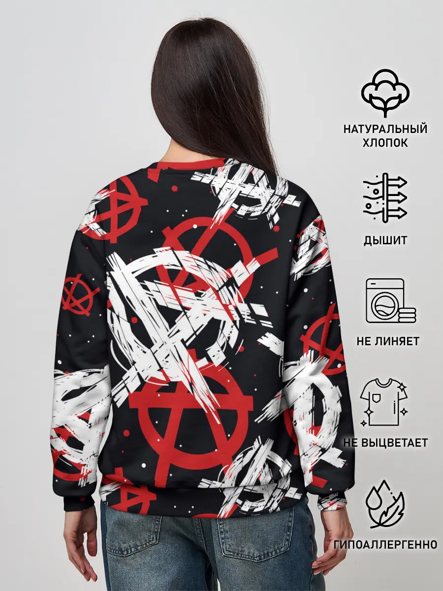 Женский свитшот / Анархия