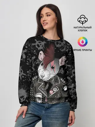 Женский свитшот / Крыса в косухе