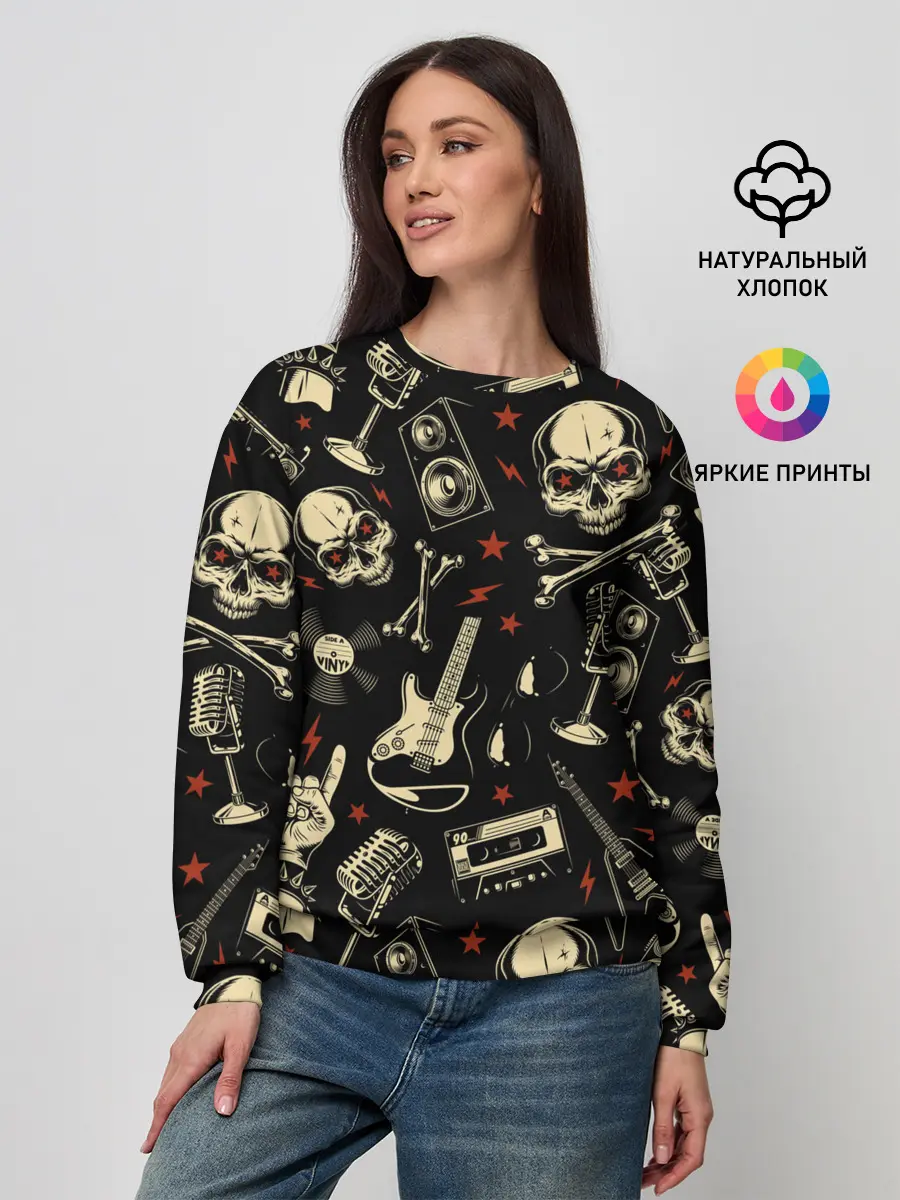 Женский свитшот / Гранж с черепами