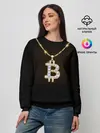 Женский свитшот / Бриллиантовый биткоин