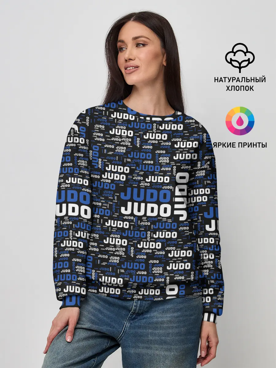Женский свитшот / Judo