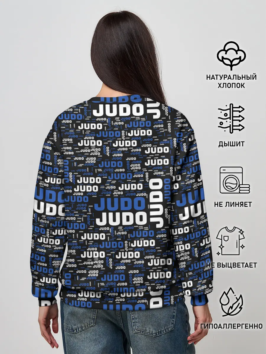 Женский свитшот / Judo