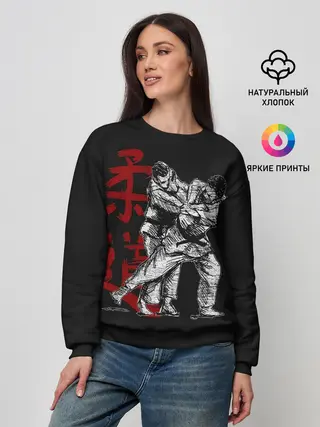 Женский свитшот / Judo