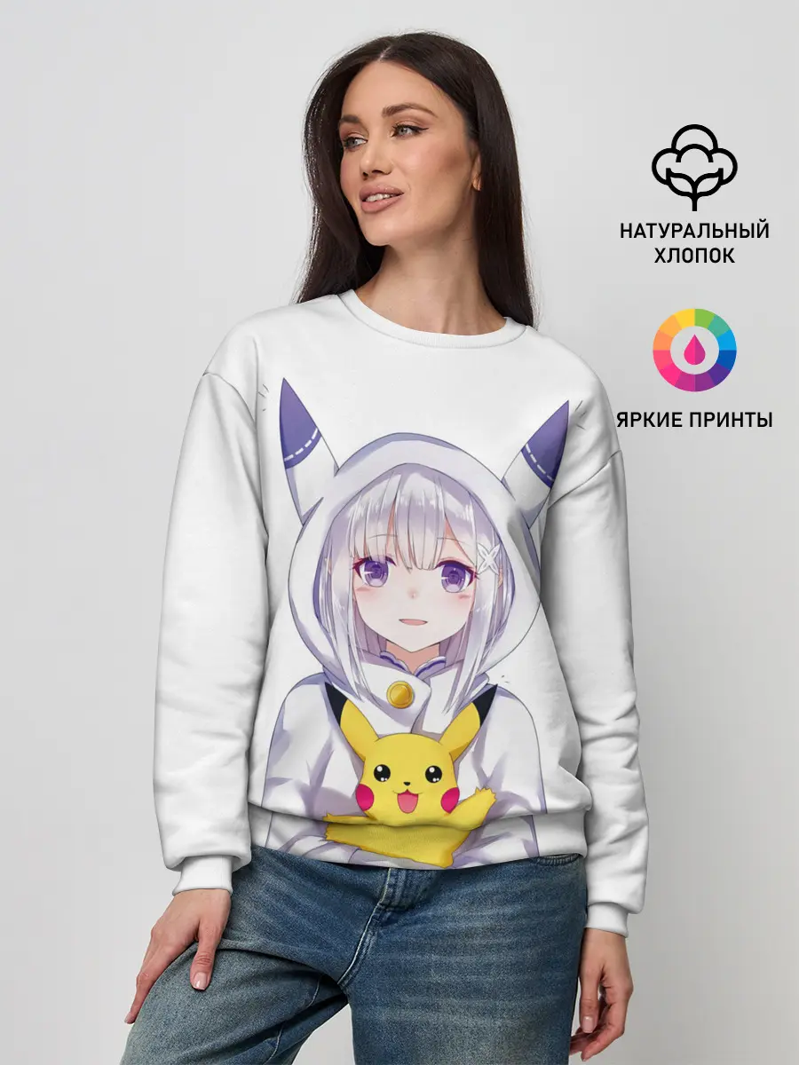 Женский свитшот / My Pika