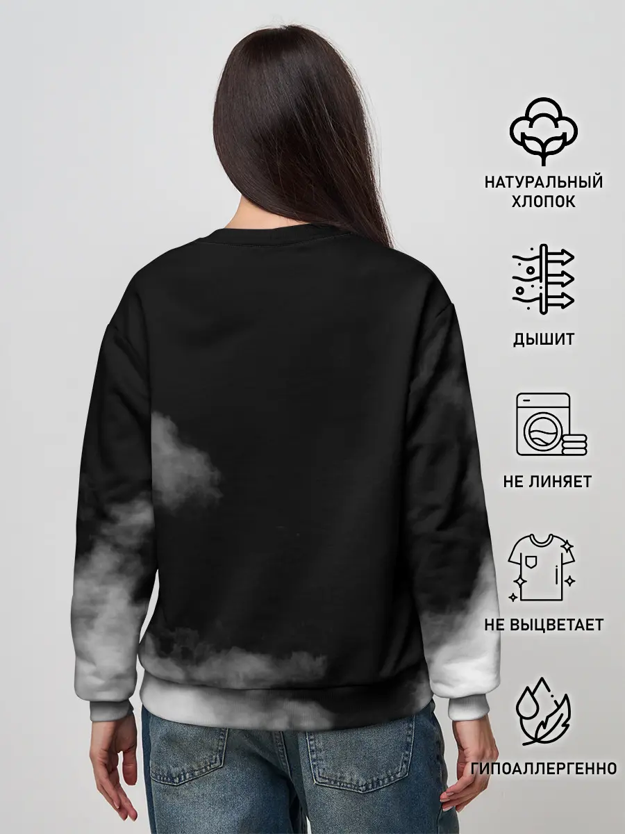 Женский свитшот / Логотип Черного Клевера в дымке