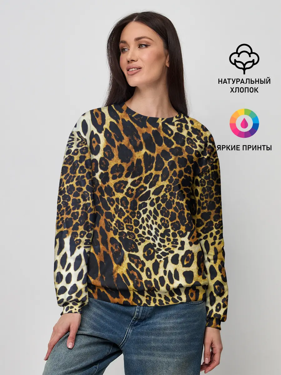Женский свитшот / Шкура леопарда