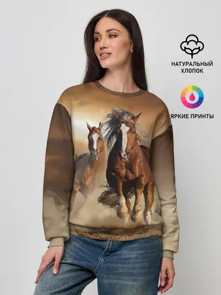 Женский свитшот / Бегущие лошади