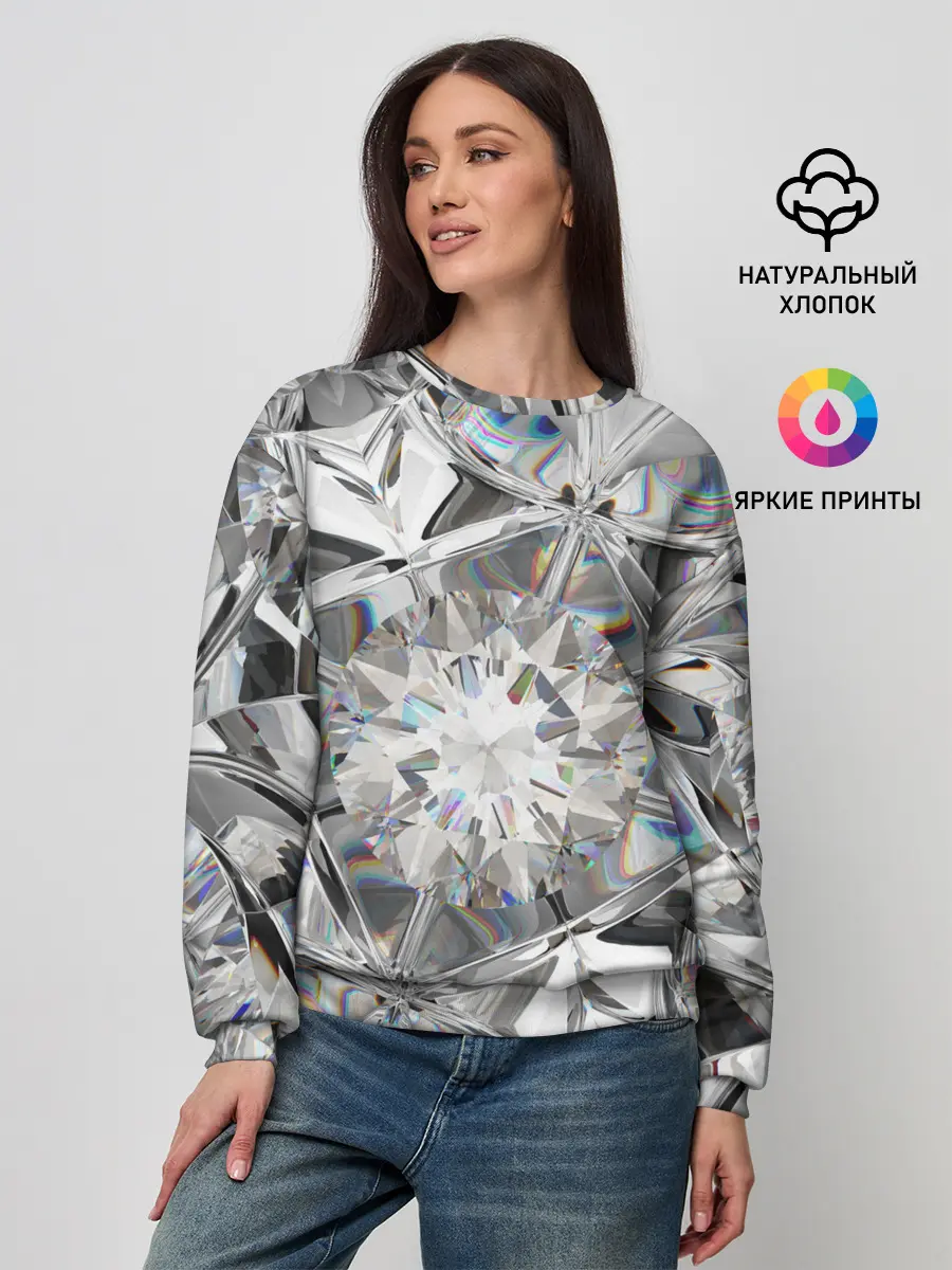 Женский свитшот / Бриллиантовый блеск