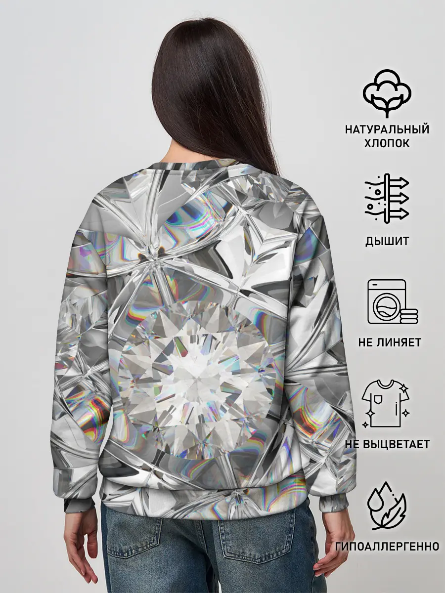 Женский свитшот / Бриллиантовый блеск