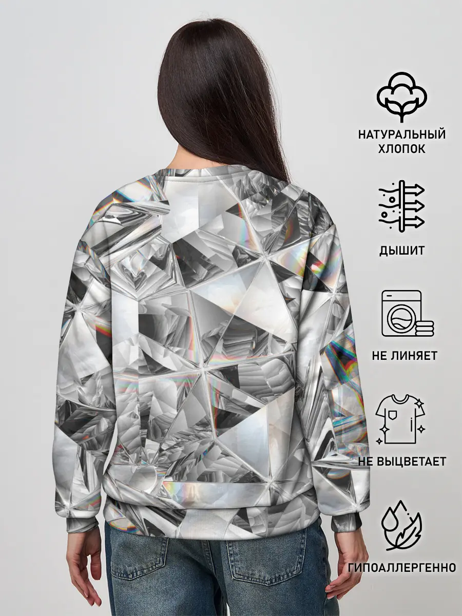 Женский свитшот / Бриллиантовый блеск