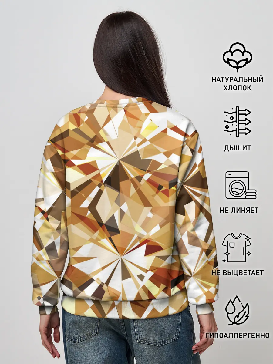 Женский свитшот / Желтые бриллианты