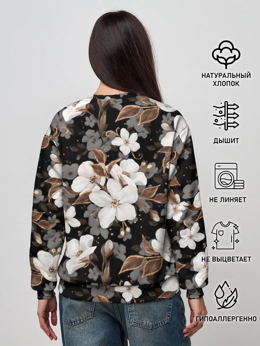 Женский свитшот / Белые цветы