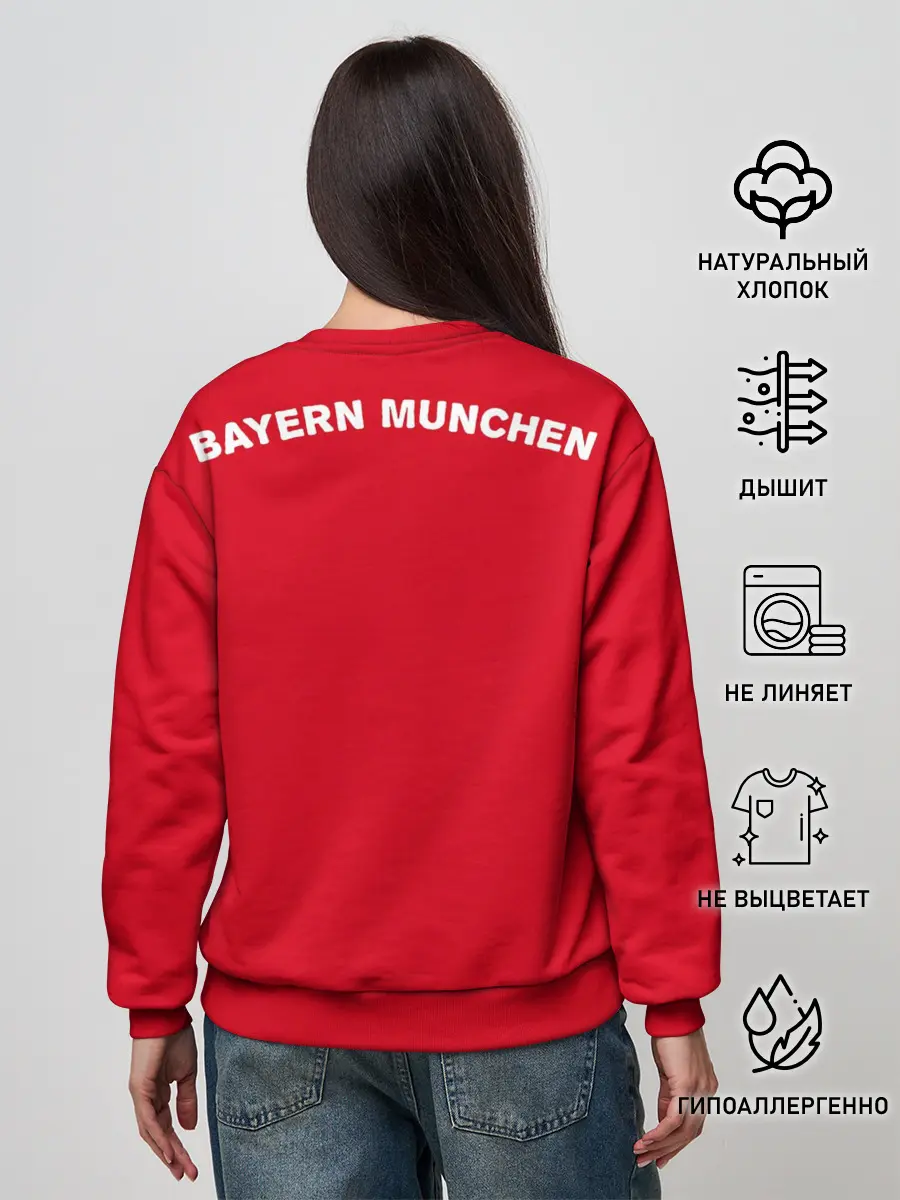 Женский свитшот / Bayern home 19-20