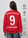 Женский свитшот / Lewandowski home 19-20