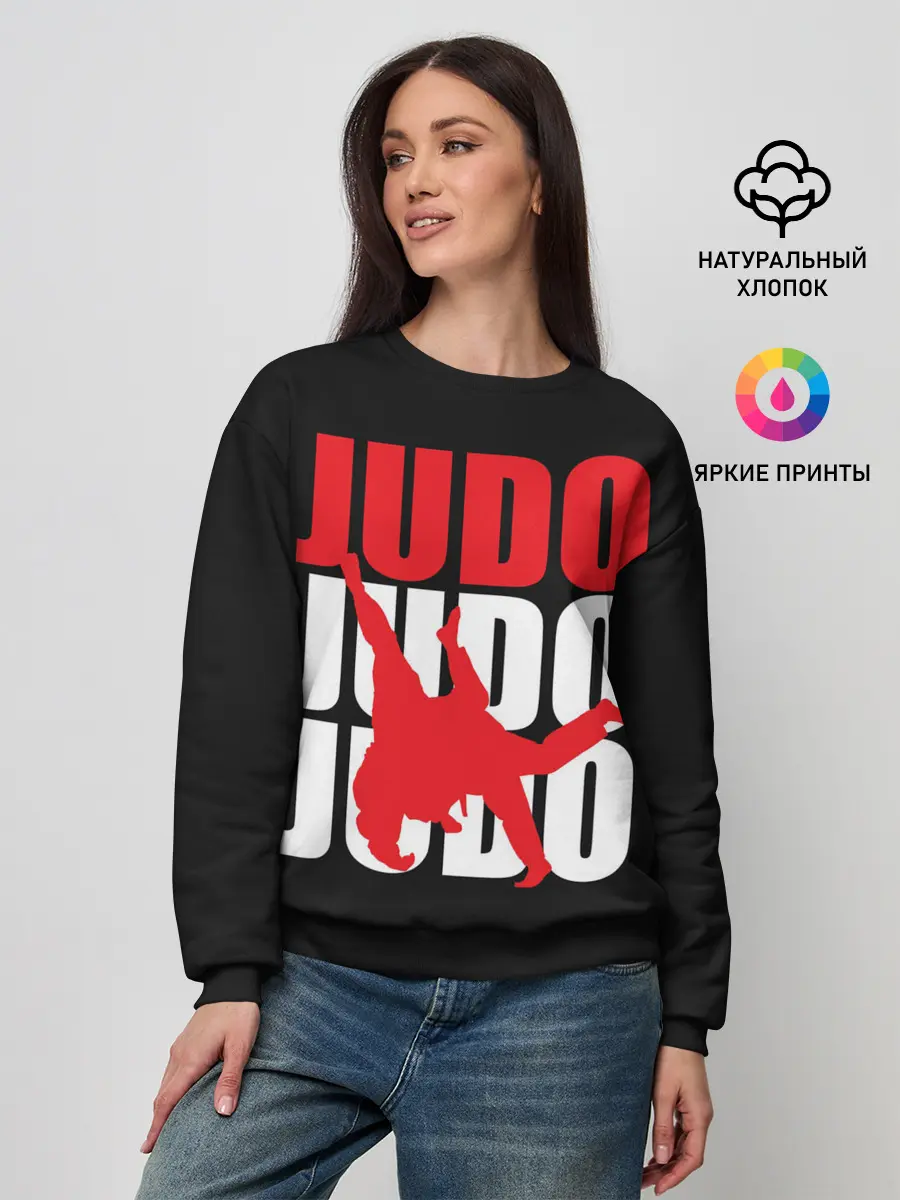 Женский свитшот / Дзюдо
