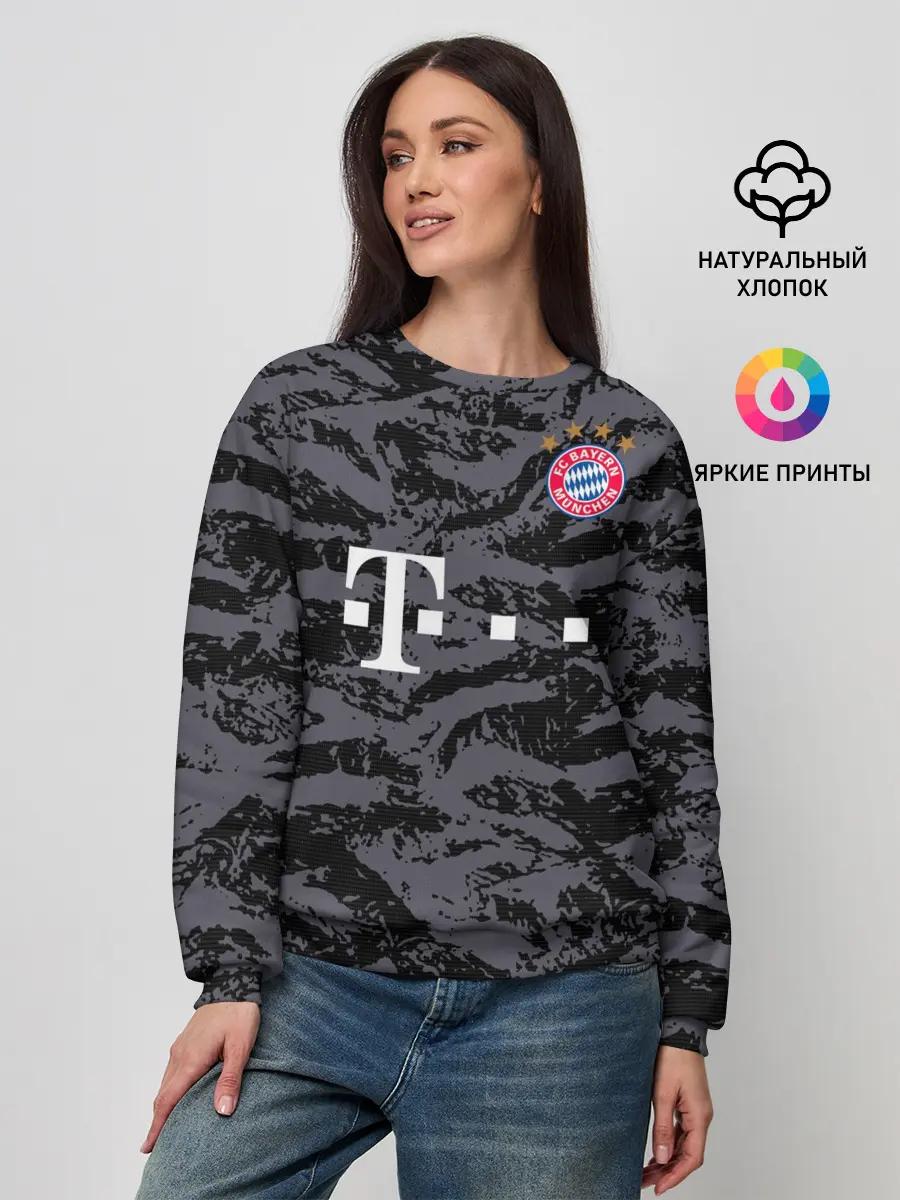 Женский свитшот / Bayern away gk 18-19