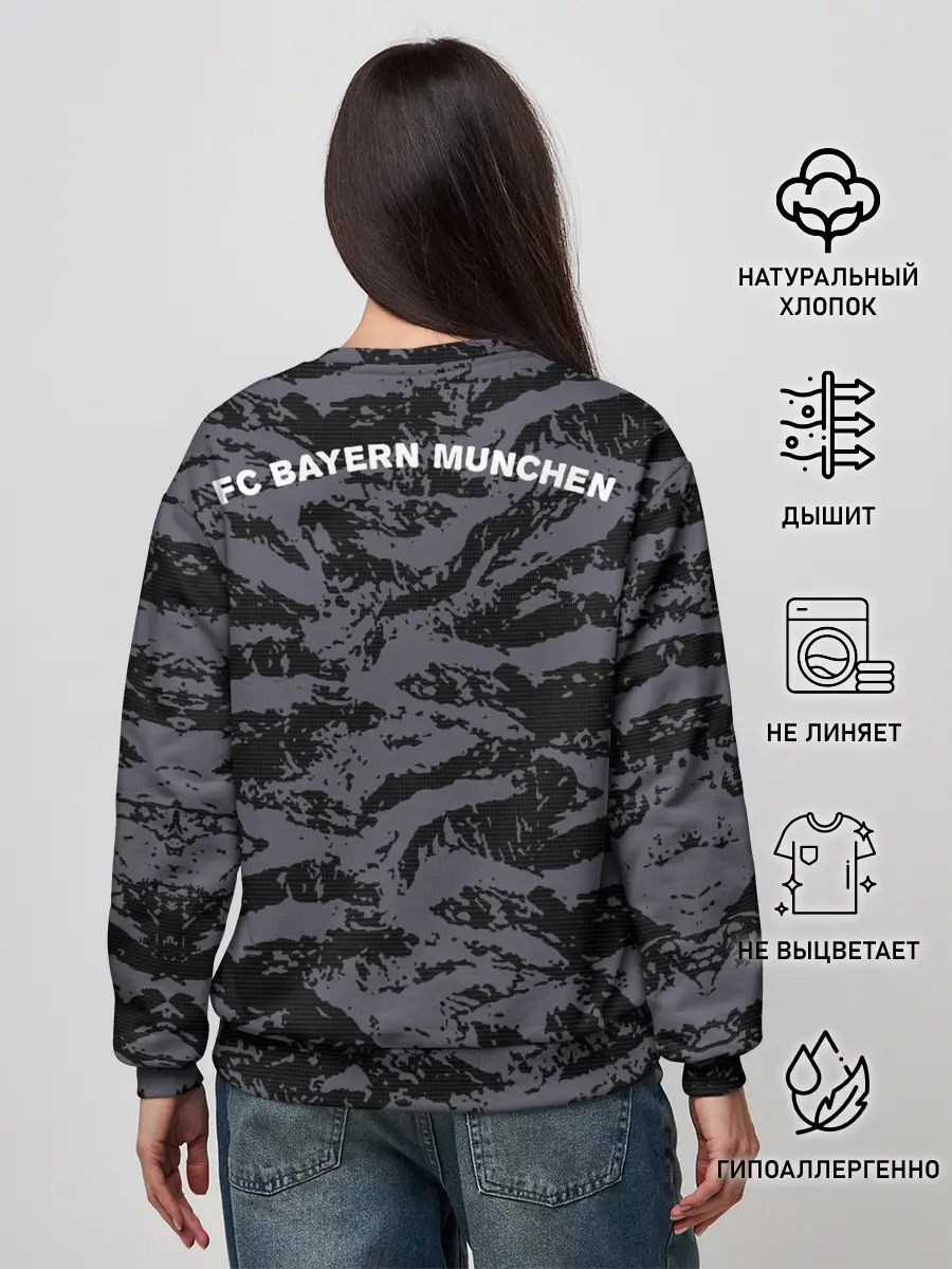 Женский свитшот / Bayern away gk 18-19