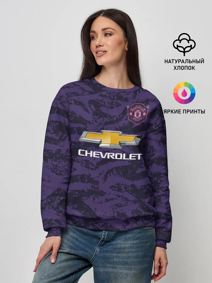 Женский свитшот / MU Gk 18-19