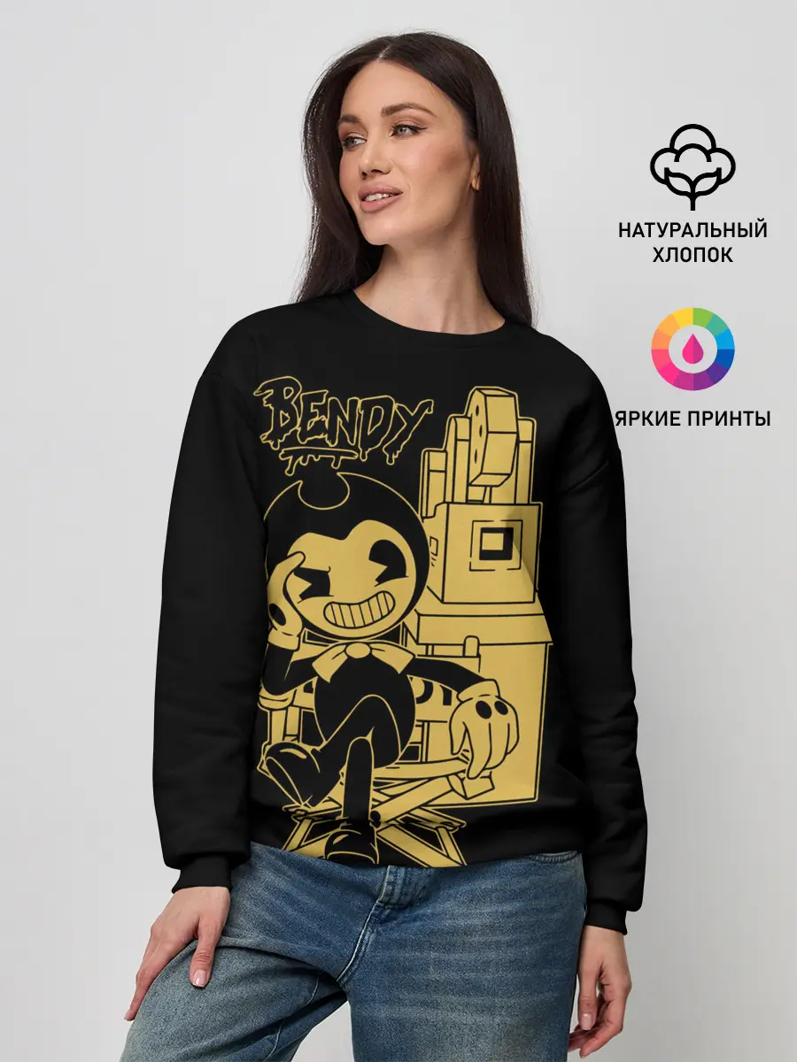 Женский свитшот / Bendy And The Ink Machine
