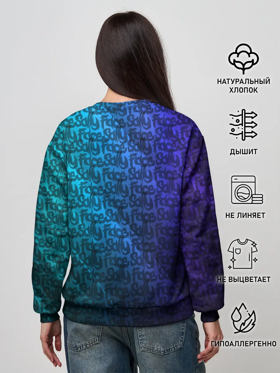 Женский свитшот / Sally Face