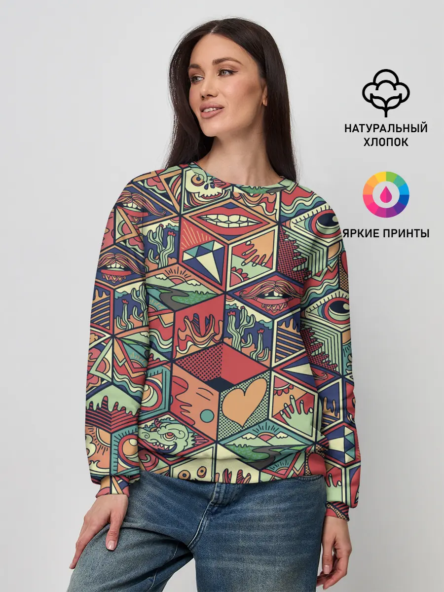 Женский свитшот / Психоделика