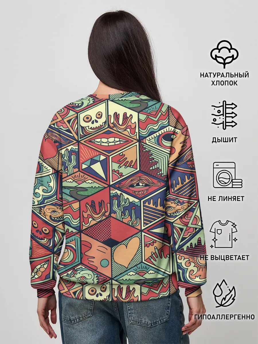 Женский свитшот / Психоделика