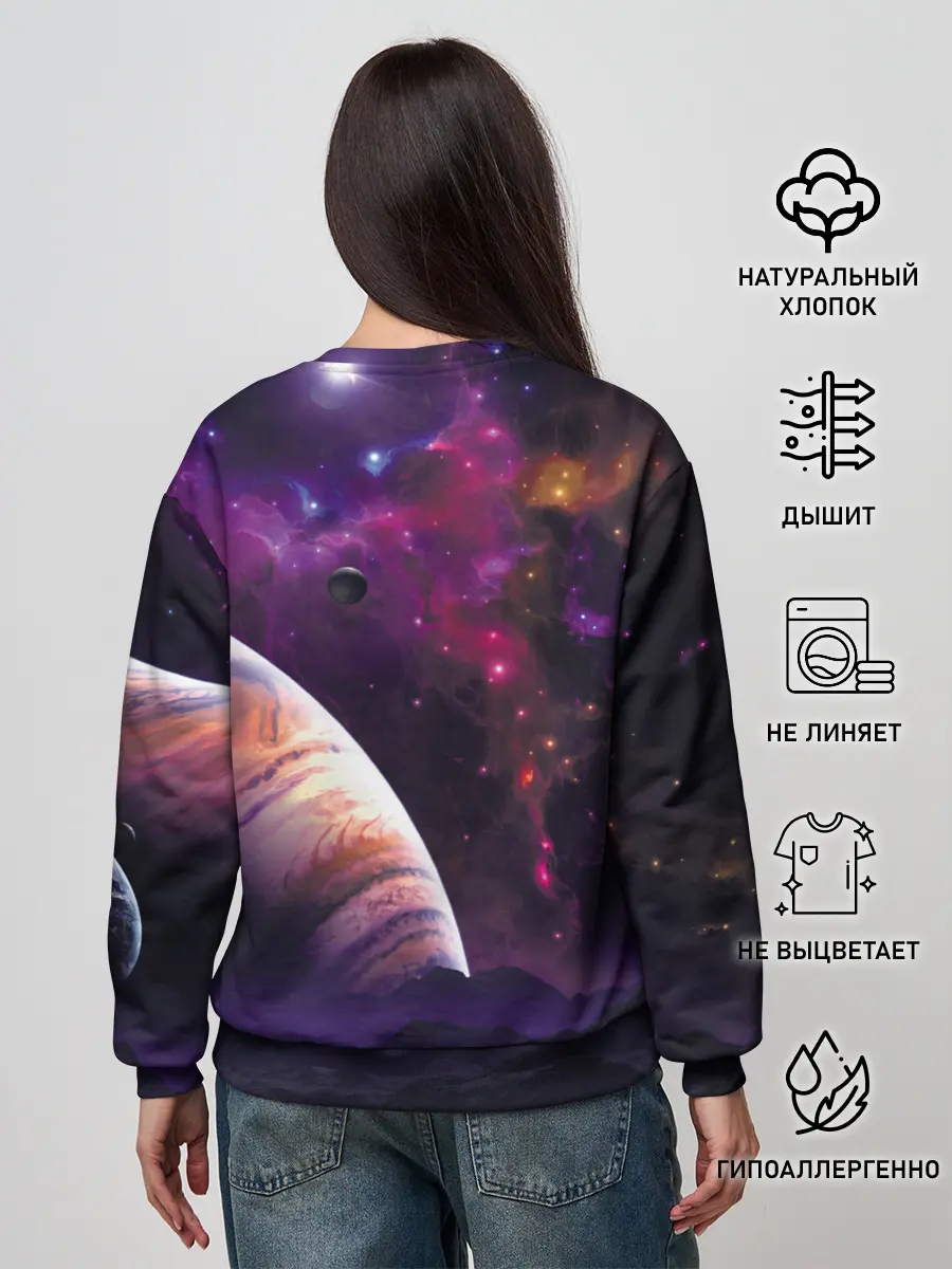Женский свитшот / Космос