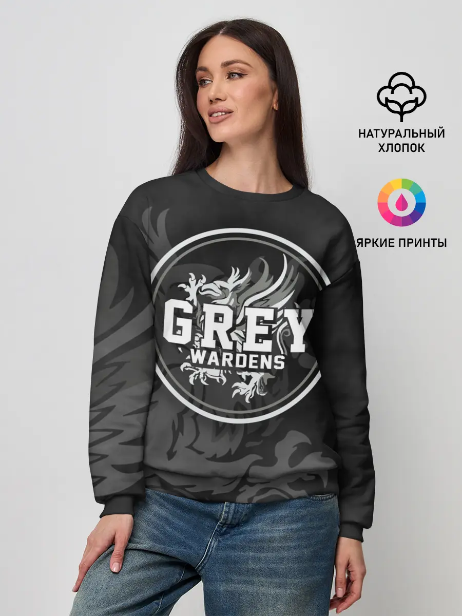 Женский свитшот / Dragon Age