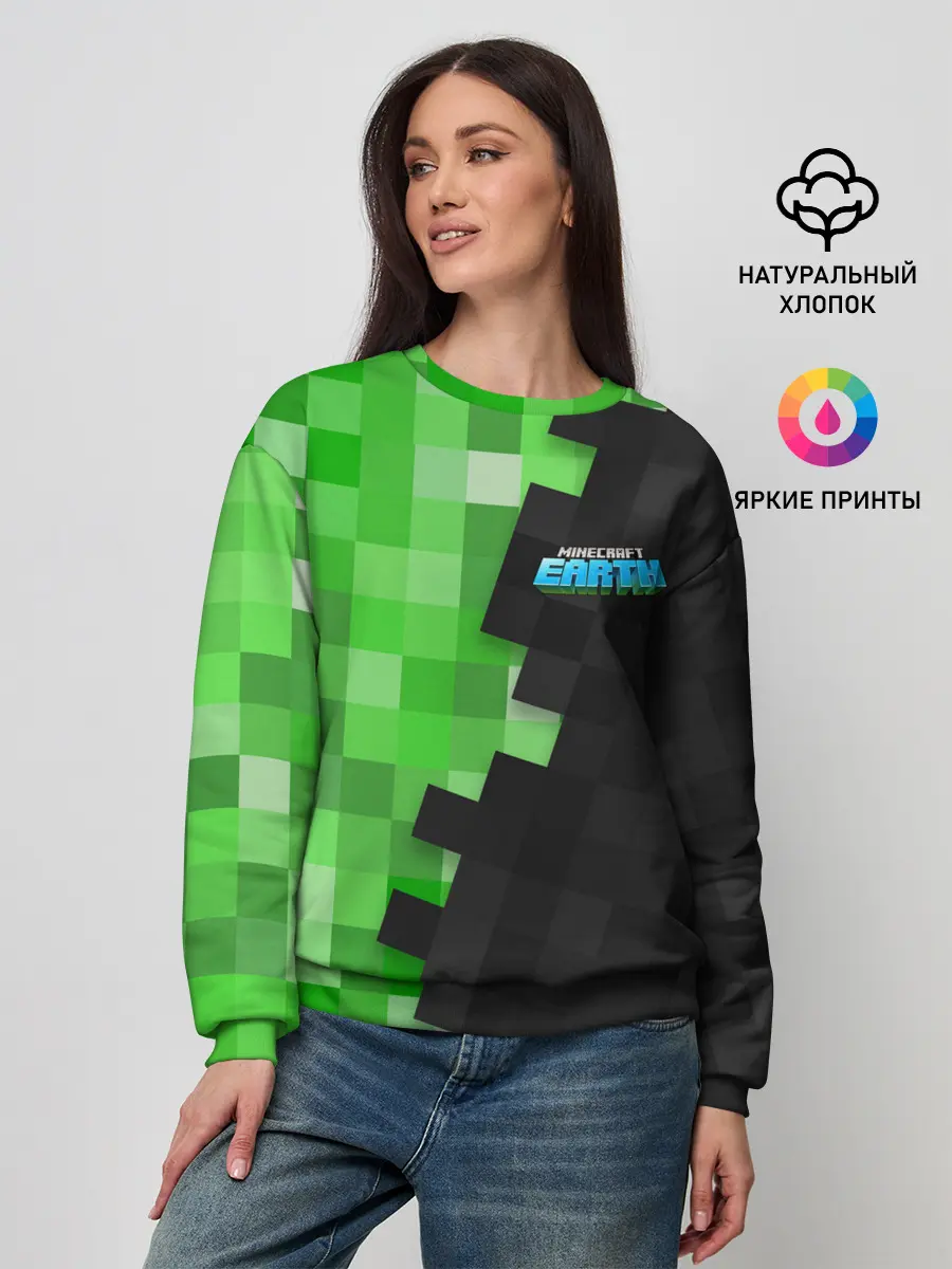 Женский свитшот / Minecraft EARTH