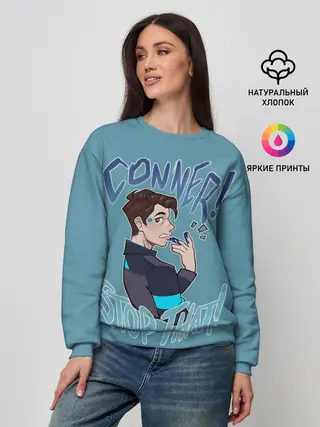 Женский свитшот / CONNER STOP