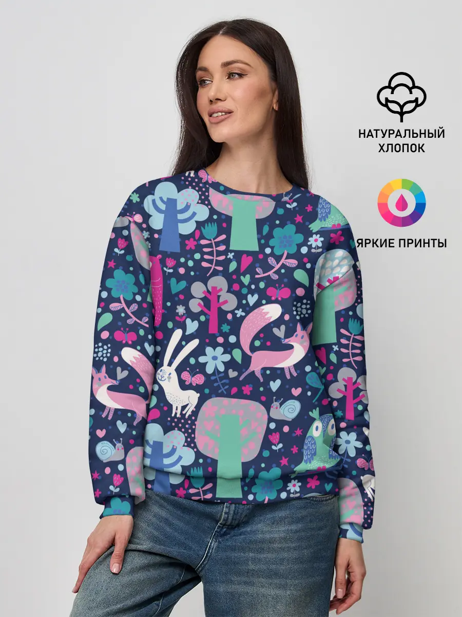 Женский свитшот / Лесные животные