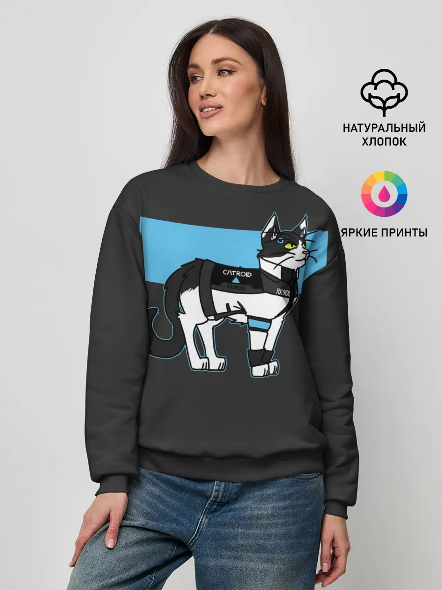 Женский свитшот / CATROID RK900