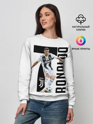 Женский свитшот / Ronaldo the best