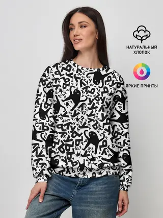 Женский свитшот / ЪУЪ