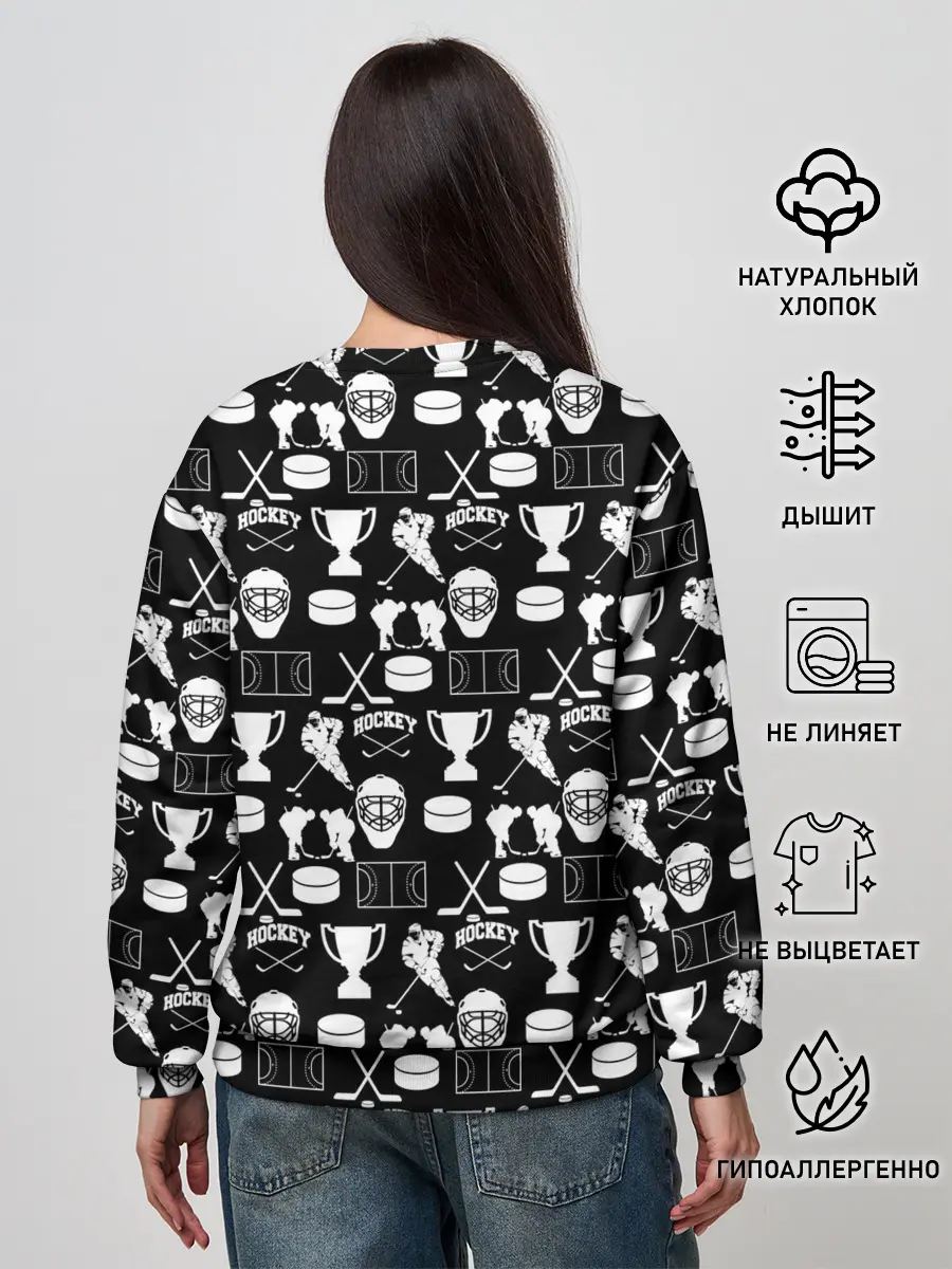 Женский свитшот / ХОККЕЙ