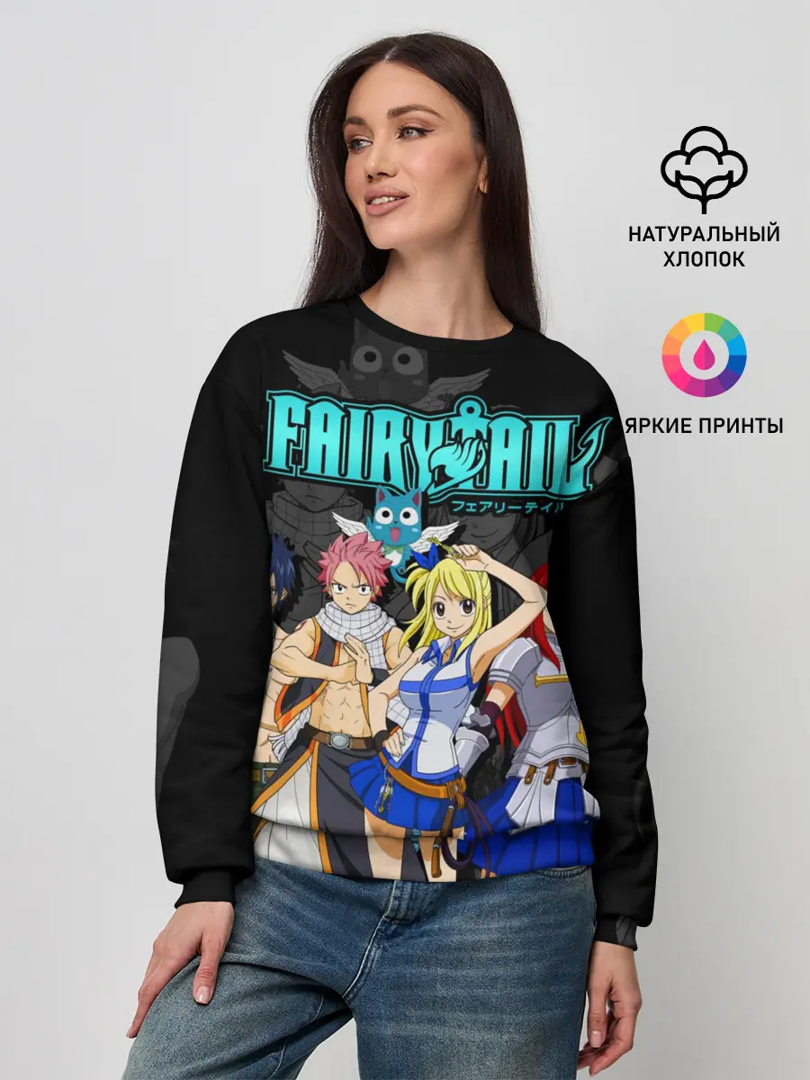 Женский свитшот / банда Фейри Тейл
