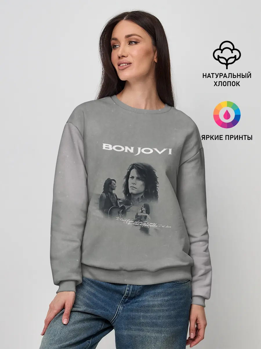Женский свитшот / Bon Jovi