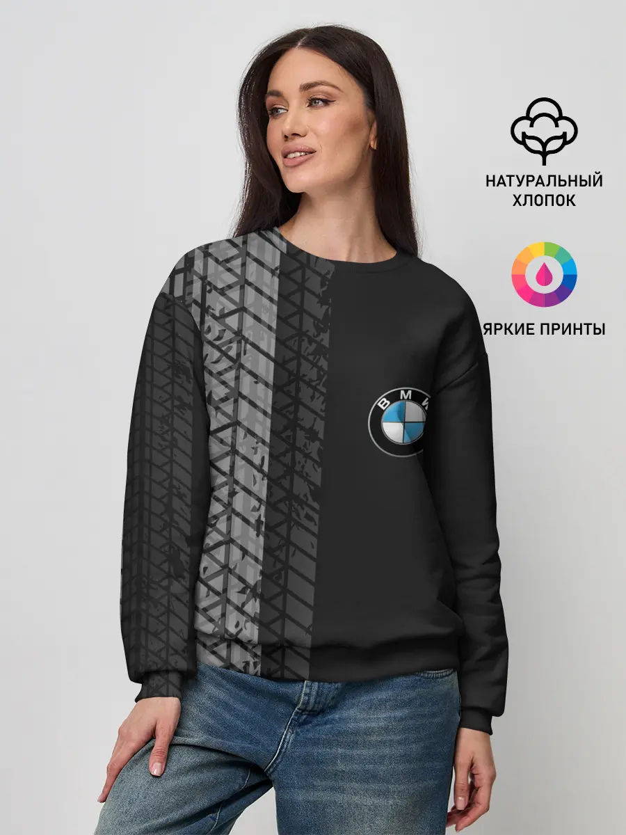 Женский свитшот / BMW