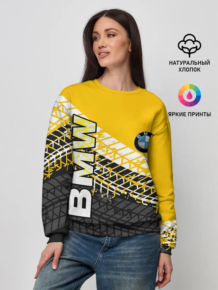 Женский свитшот / BMW