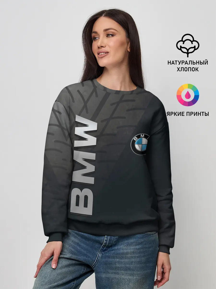 Женский свитшот / BMW