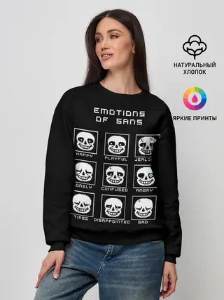 Женский свитшот / Emotions of sans